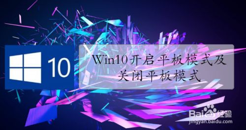 平板手机玩游戏卡怎么办_平板电脑玩手游卡怎么办_平板在手机上玩游戏卡