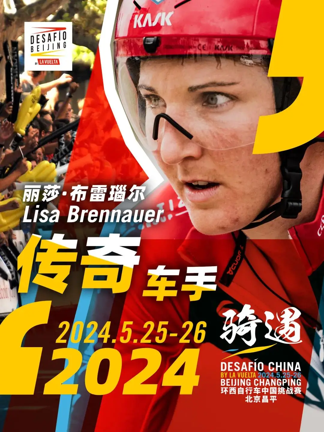 女王游戏手机性价比_女王游戏角色_女王类游戏推荐