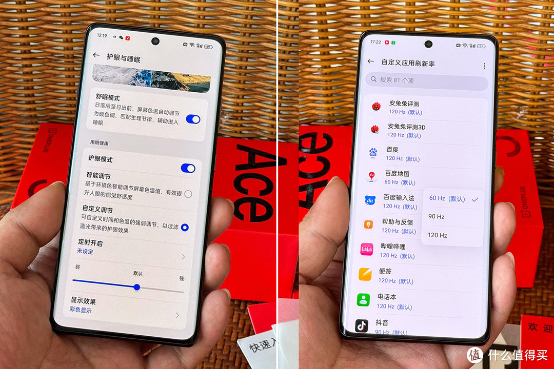 iphone游戏测评_苹果手机游戏测评视频教程_视频教程苹果测评手机游戏软件