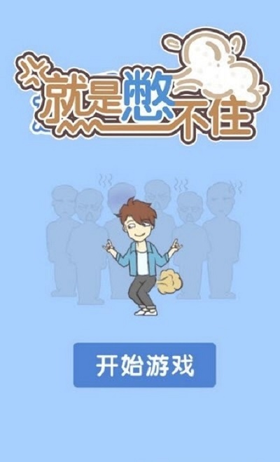 要手机游戏_手游需要办哪些证_手机进不了游戏怎么办