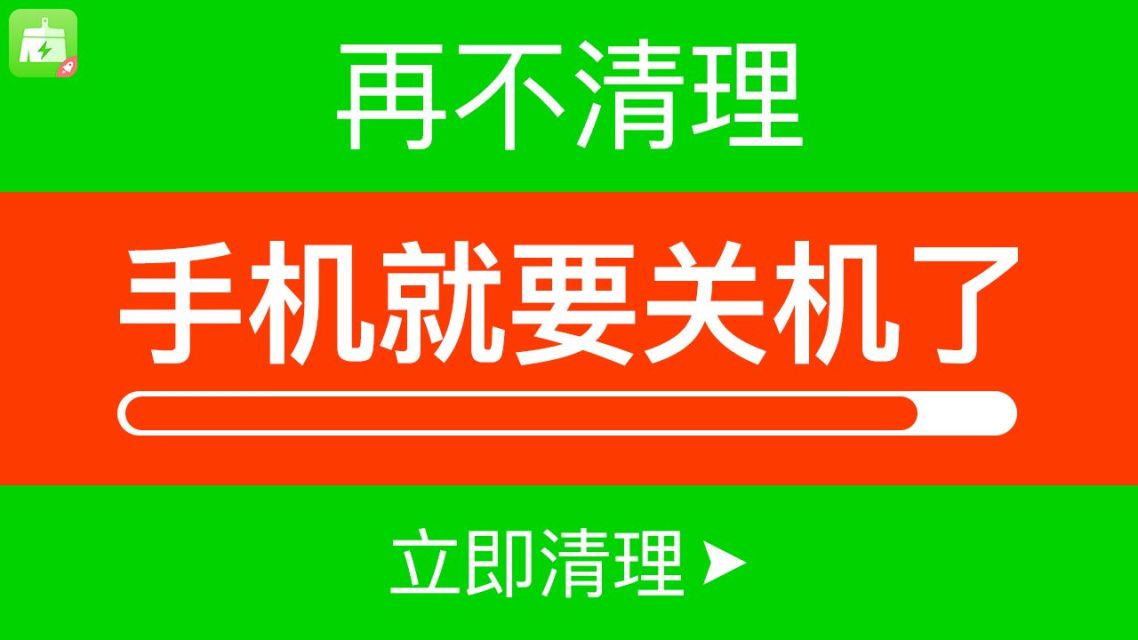 虫子手机从哪里打开放卡_手机打僵尸的闯关游戏大全_手机打游戏很卡是什么原理