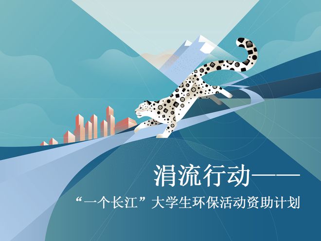 妙桃麦格艾尔建_麦格米特电源_麦格