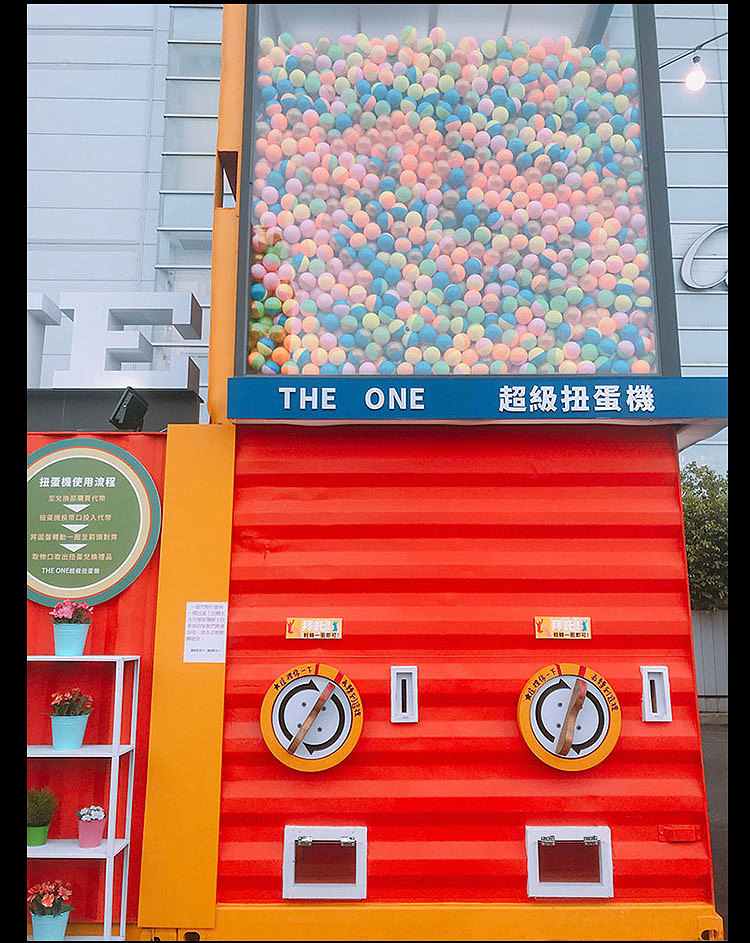 正能量企鹅扭蛋_企鹅扭蛋手机游戏_万代企鹅扭蛋