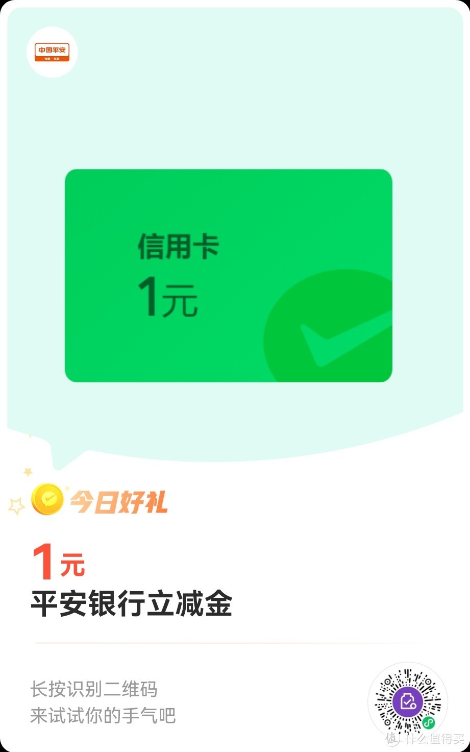 注销云闪付还能重新注册么_云闪付怎么注销账号_注销账号云闪付能用吗