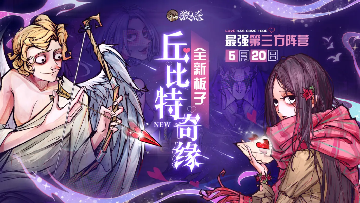 沙漠地图圣马丁在哪_沙漠圣马丁游戏手机版下载_沙漠圣果百度百科