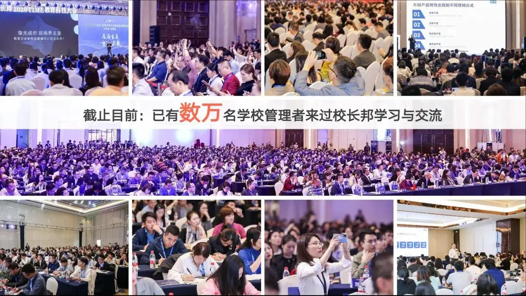 2024年是不是闰月年_月年2023年_2018年6月