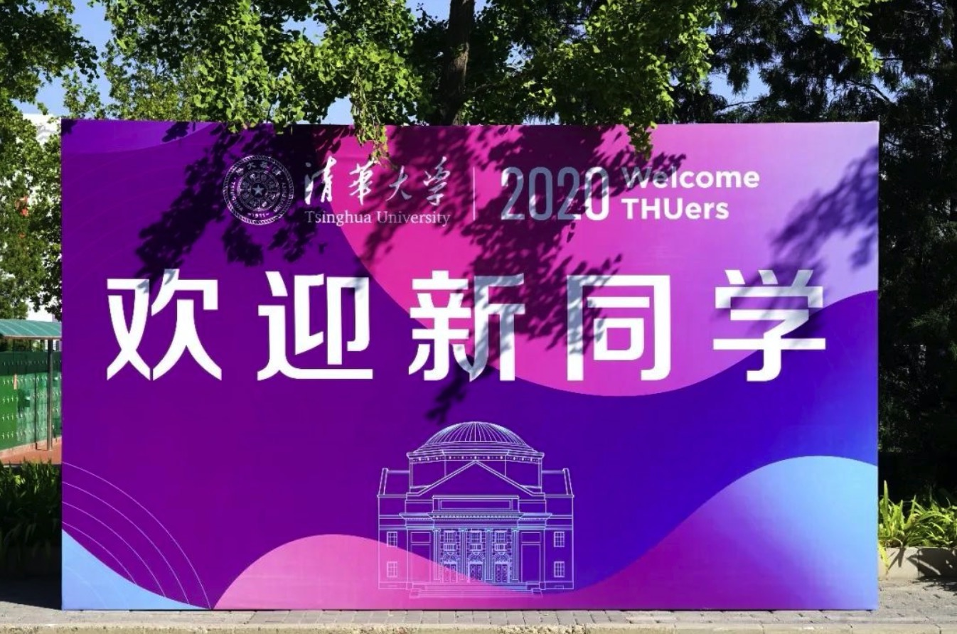 2018年6月_2024年是不是闰月年_月年2023年