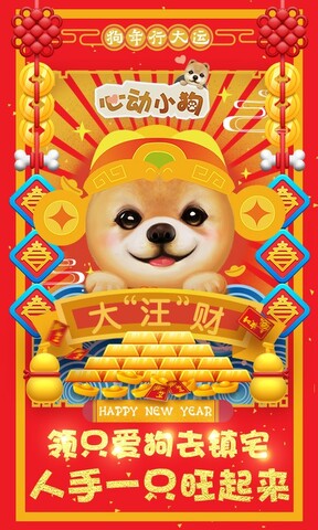 好玩养成手机游戏有哪些_好玩的养成游戏手机_有什么好玩的养成手机游戏
