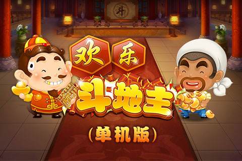 抽奖免费手机游戏软件_免费抽奖赢手机的游戏_手机免费抽奖游戏