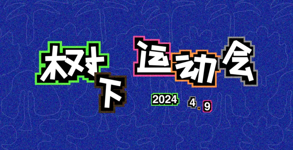 日系搞怪手机游戏名字_日系搞怪手机游戏_日系搞怪手机游戏推荐