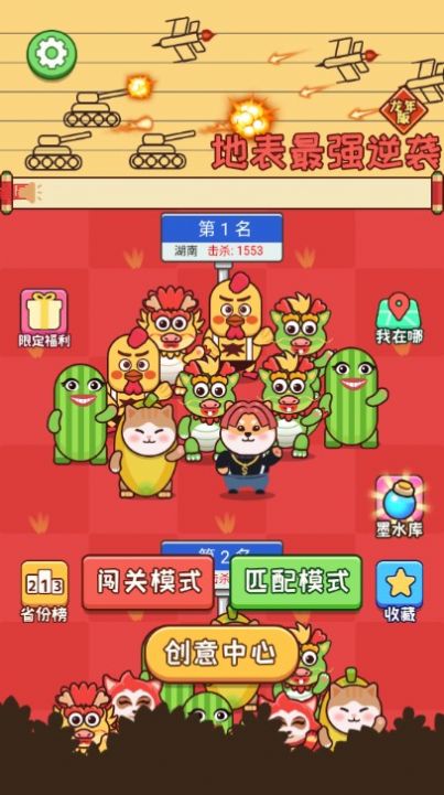 手机版冒险小游戏大全_冒险小游戏大全冒险游戏全集_冒险游戏手机游戏