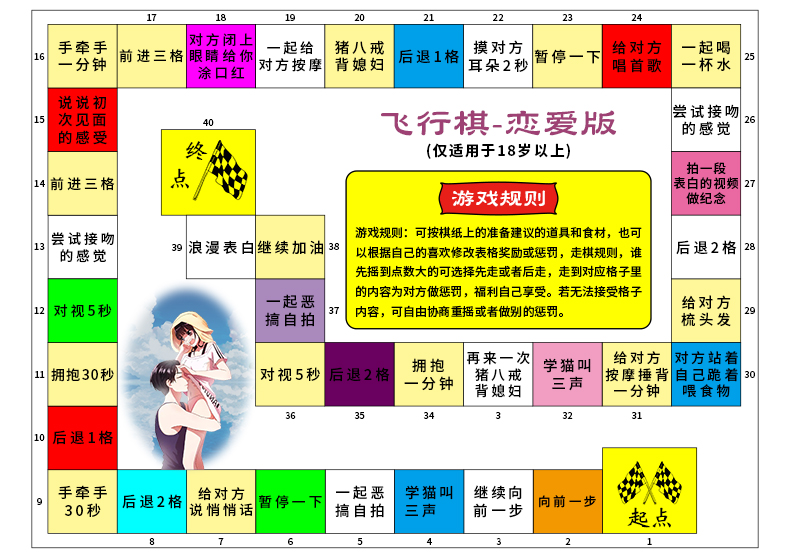 成人国外手机游戏推荐_成人国外手机游戏大全_手机国外成人游戏