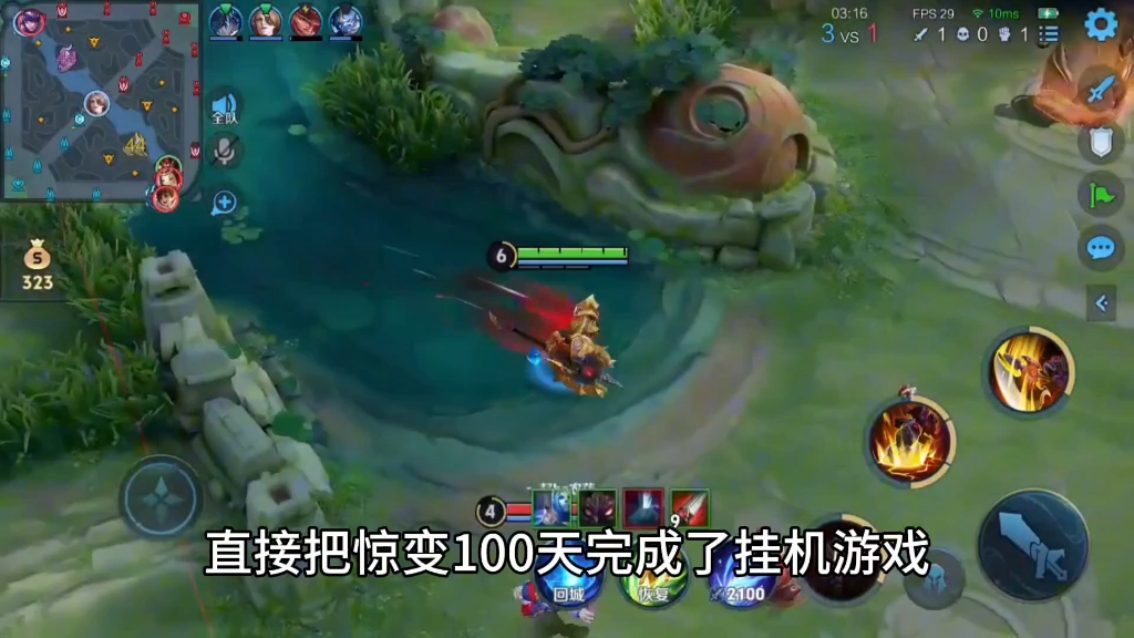 玩王者荣耀手机排行榜_史上最强的手机打王者游戏_打王者荣耀最强的手机