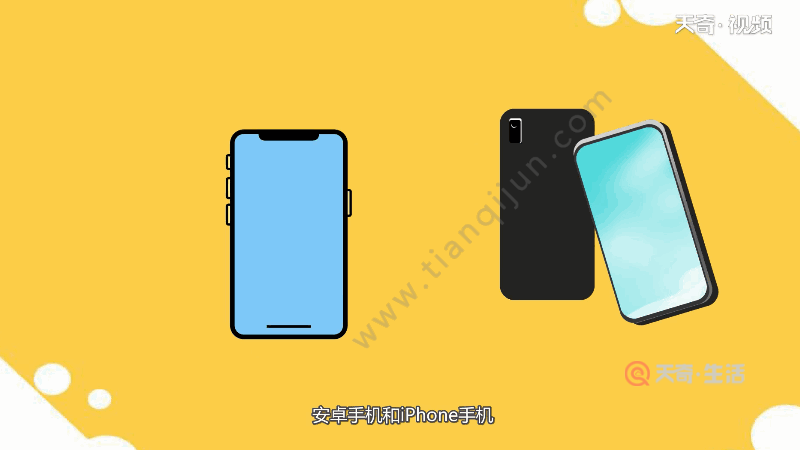 手机投屏游戏用什么软件_如何把手机游戏投屏_投屏游戏app