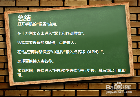 老下载软件对手机有害吗_手机老是自己下载游戏软件_下载手游的应用