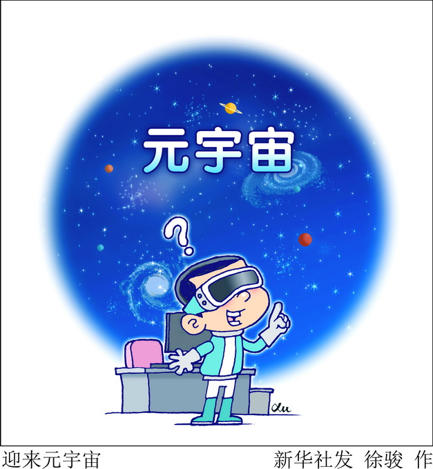 炸螃蟹的视频_吃油炸螃蟹视频_三星手机炸螃蟹视频游戏