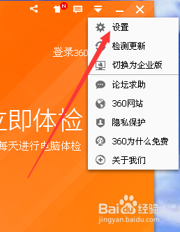 游戏登录权限_权限账户访问手机游戏要钱吗_游戏要访问手机账户权限