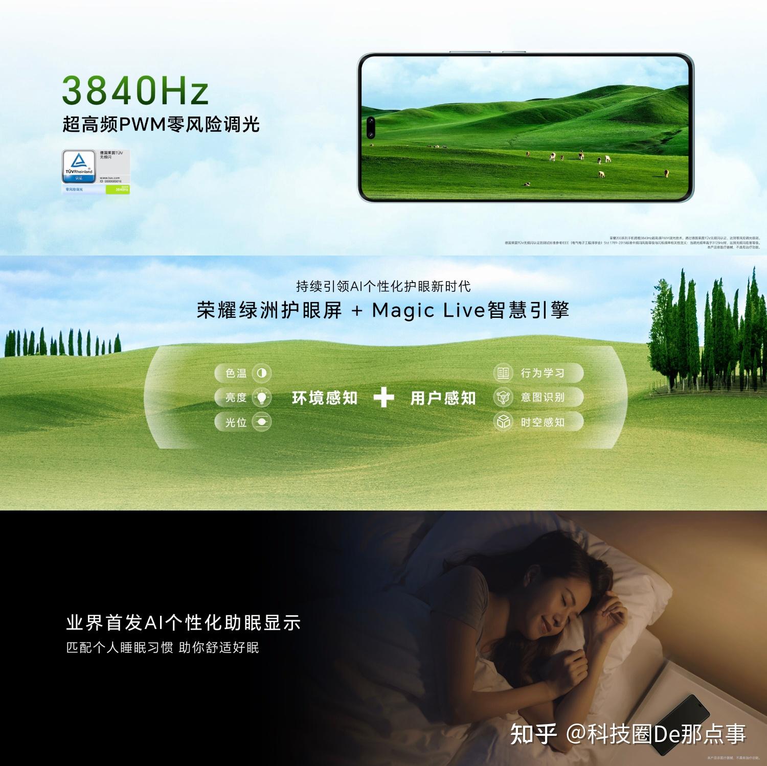 光影v1.62下载_荣耀光影系列手机游戏下载_光影v1.5.apk