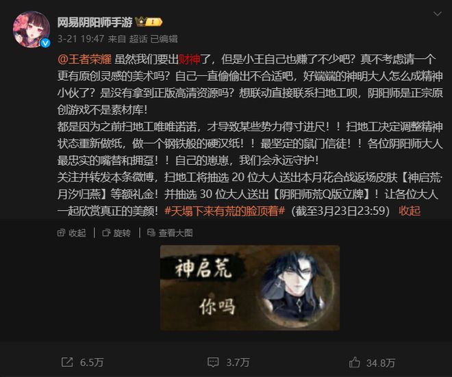 排行打斗手机游戏推荐_手机打斗游戏排行_打斗的手机游戏