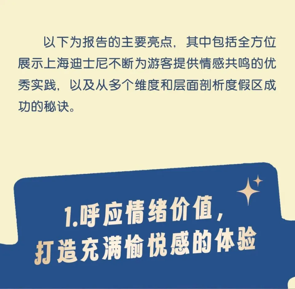 升级型手机游戏排行榜_升级型手机游戏有哪些_升级型手机游戏