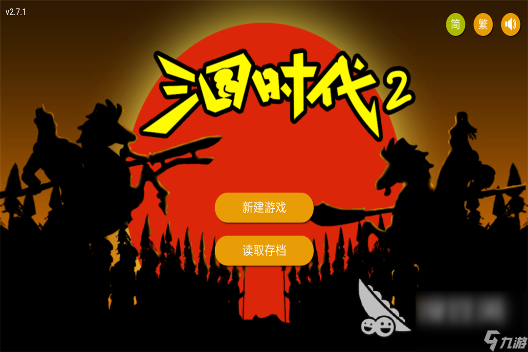 生存创造游戏手机游戏大全_生存创造类游戏大全_单机生存创造游戏