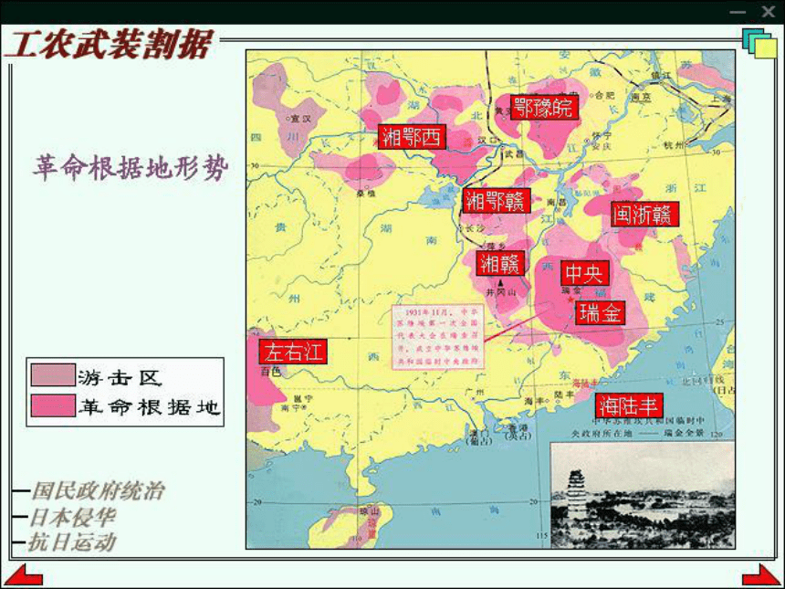 exp是月日年还是日月年_月日年还是日月年_1949年4月21日