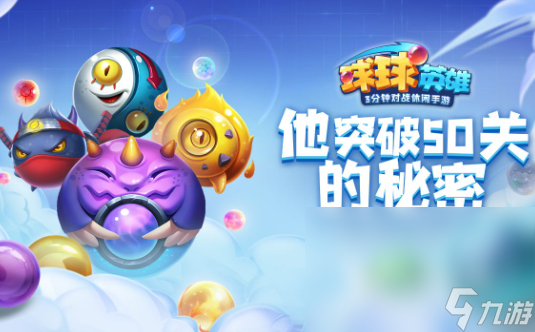 有个喝酒玩的手机游戏叫啥-酒桌风云：创新手游，结合喝酒元素，