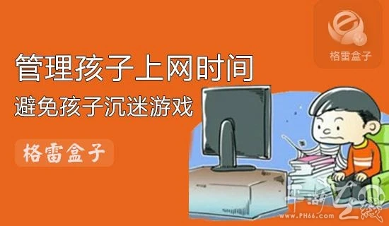 手机打游戏网络不好咋回事_手机网络打游戏不稳定怎么办_手机打游戏网络差什么原因