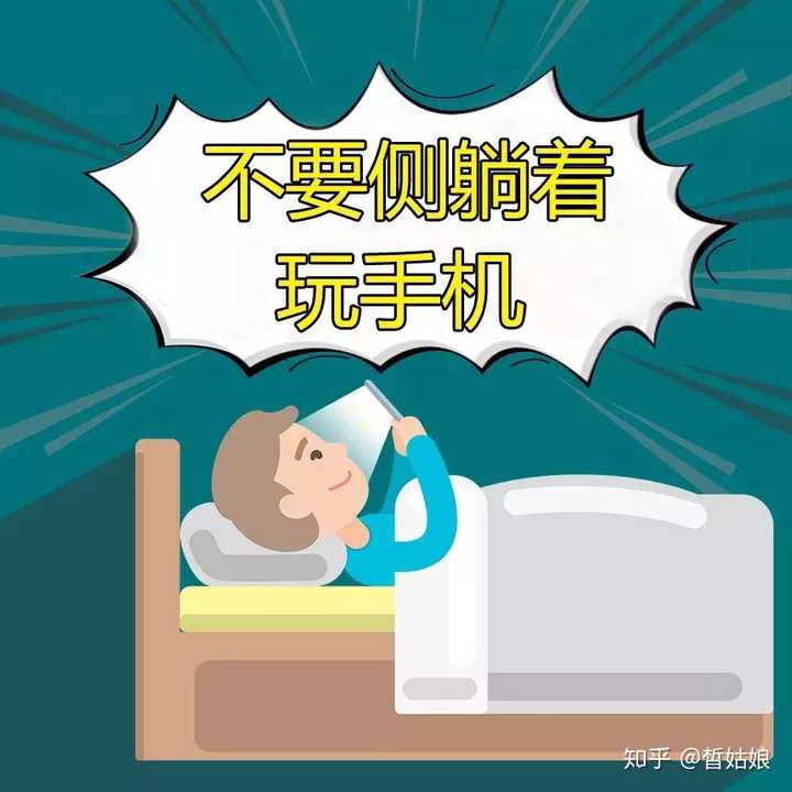 打手游伤手机吗_手机打游戏损伤_打游戏坏手机