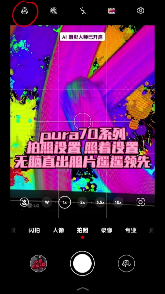 苹果手机游戏有哪些_苹果手机有h游戏么_苹果手机游戏有回音