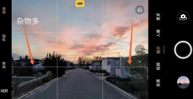 拍照开启hdr有什么用_拍照功能hdr什么意思_hdr是什么拍照功能开还是不开