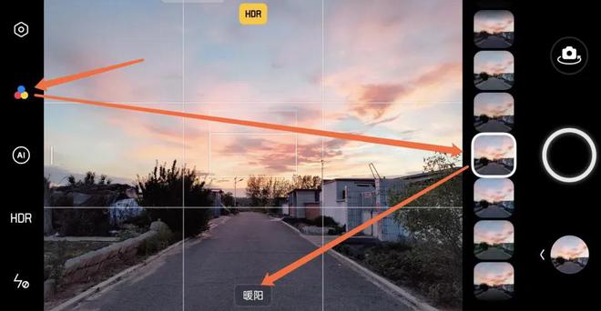 hdr是什么拍照功能开还是不开_拍照开启hdr有什么用_拍照功能hdr什么意思