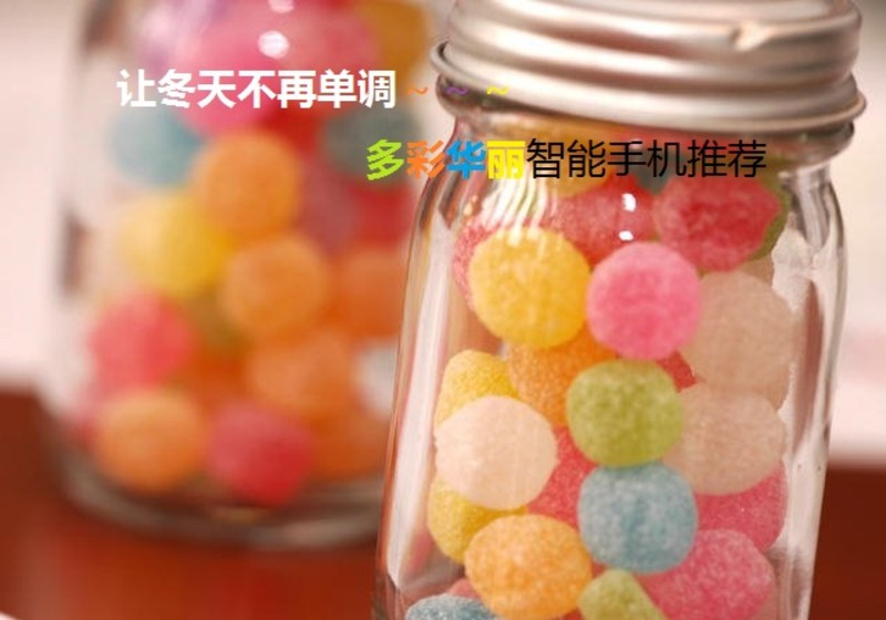 冒失_冒失是什么意思_冒失鬼