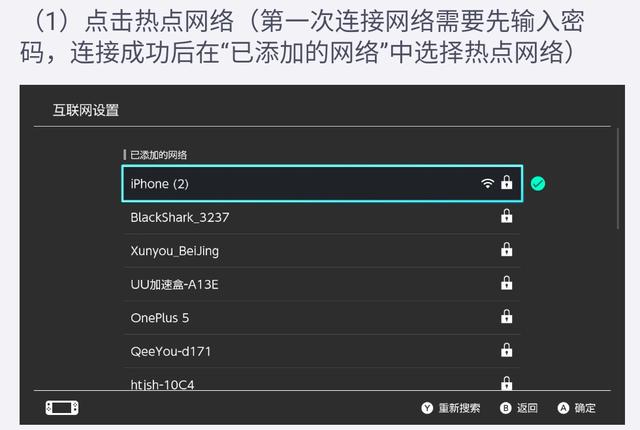 如何把游戏开成手机版本_游戏版本开发_版本开成手机游戏怎么弄