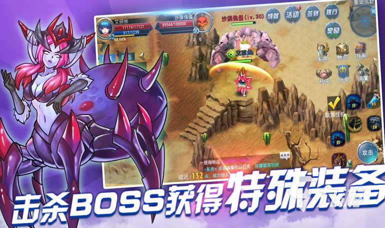 好玩游戏软件手机_好玩的手游端游_有啥好玩的手机玩端游游戏
