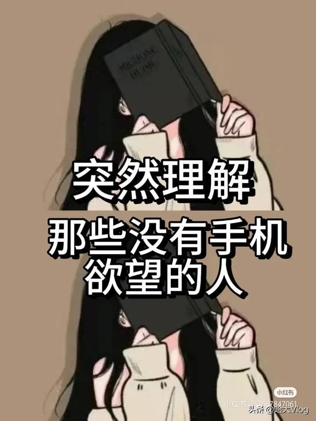 陪玩朋友女手机游戏怎么聊天_陪玩朋友女手机游戏怎么玩_陪女朋友玩的手机游戏