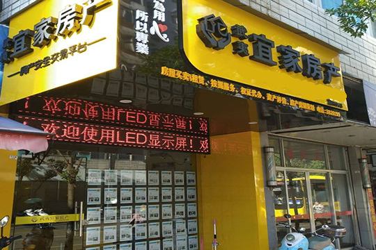 团队360怎么关闭_360团队_360团队版