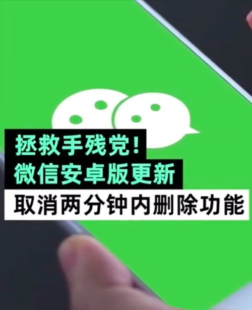 手机打着游戏就不能动了_能玩手机游戏的游戏机_能玩游戏手机
