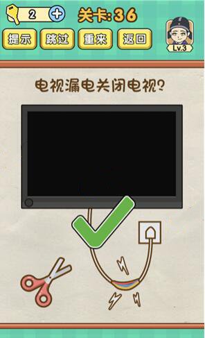 设置手机不能玩游戏_手机如何设置玩游戏_能玩设置手机游戏的软件