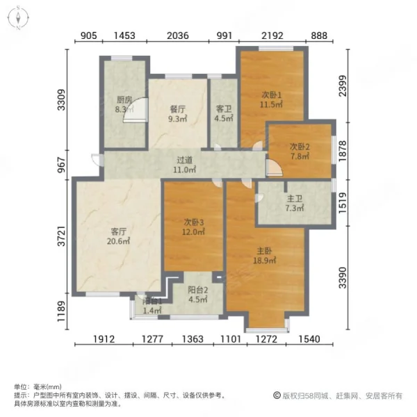 i59400f配什么主板_主板配机箱有要求吗_主板螺丝是机箱配还是主板配