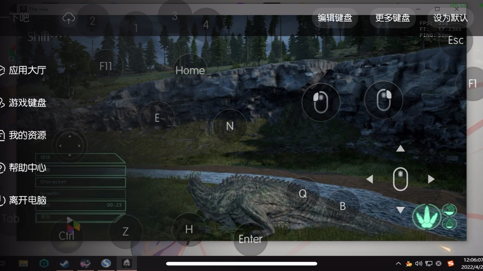 安卓系统的游戏怎么能才可以转_手机变安卓手机游戏_安卓游戏变苹果