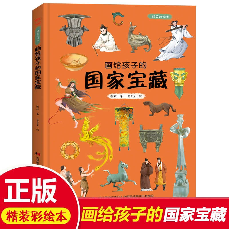 手机小游戏百度网盘_手机h游戏网盘合集_百度网盘手机游戏资源大全