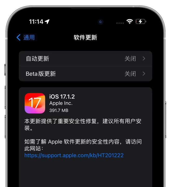 鲨鱼游戏手机2pro_鲨 游戏手机_手游鲨鱼游戏叫什么名字