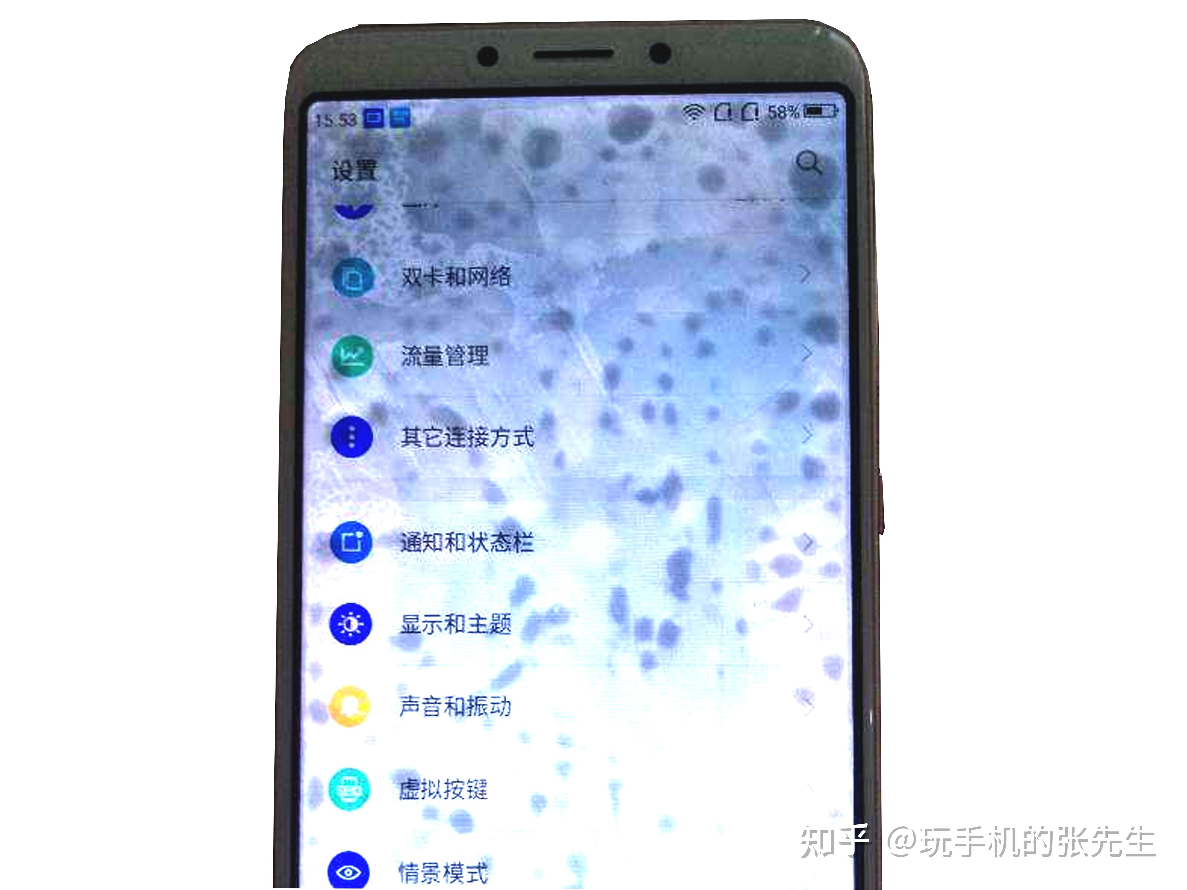 手机进水玩游戏闪屏_进水后手机闪屏是怎么回事_手机进水后玩游戏发热