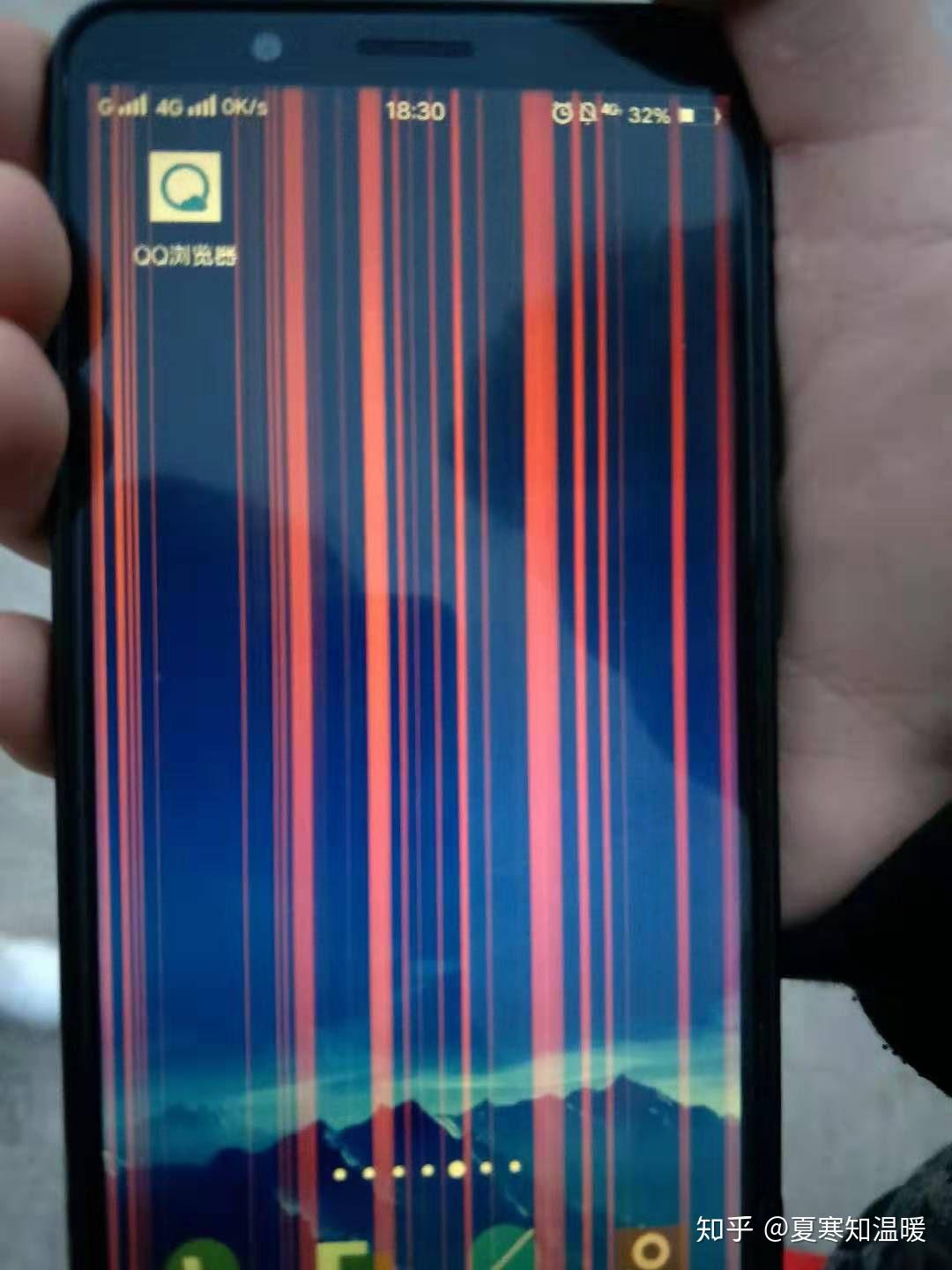 手机进水玩游戏闪屏_手机进水后玩游戏发热_进水后手机闪屏是怎么回事