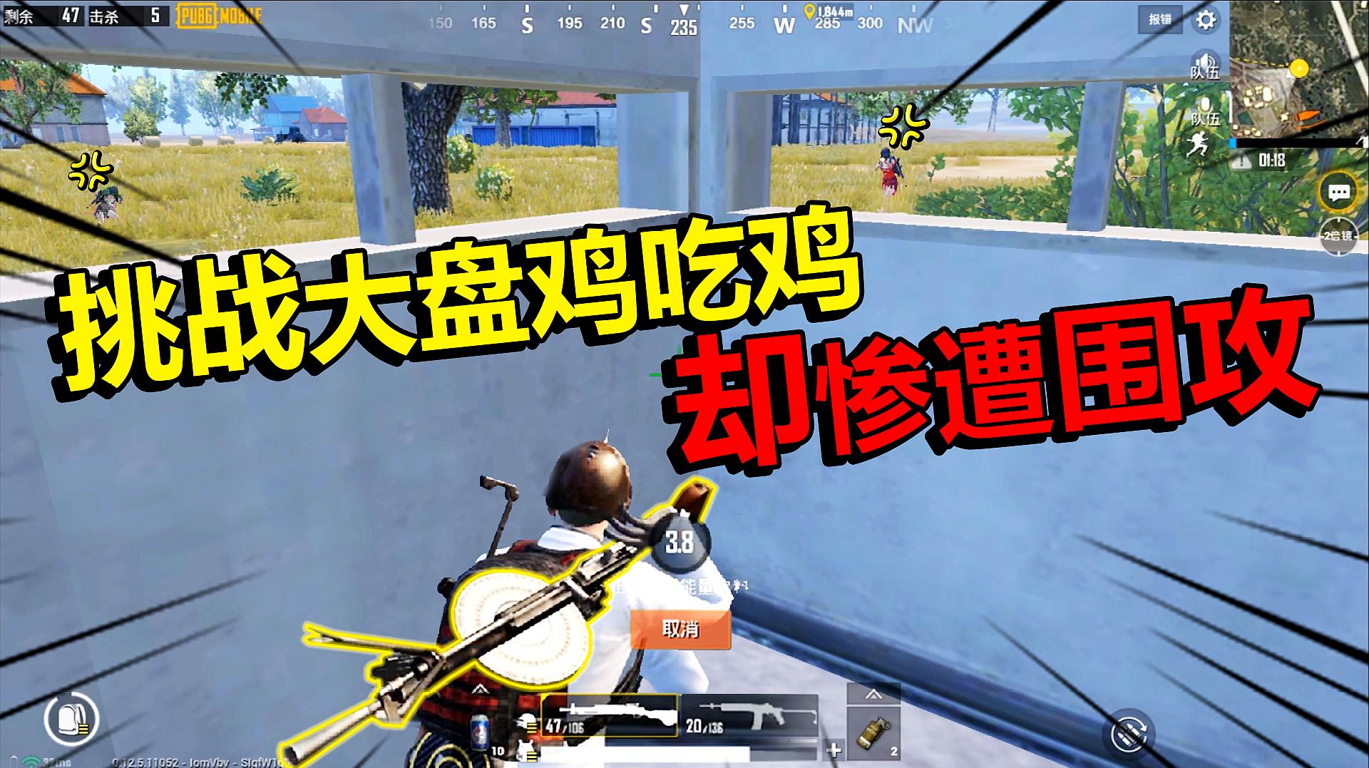 网游枪战大全版手机游戏推荐_手机版枪战游戏网游大全_网游枪战游戏有哪些