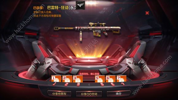 手机版枪战游戏网游大全_网游枪战游戏有哪些_网游枪战大全版手机游戏推荐