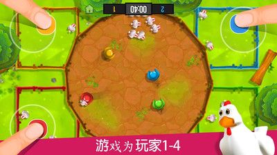 朋友间手机小游戏_手机好友小游戏_朋友手机游戏