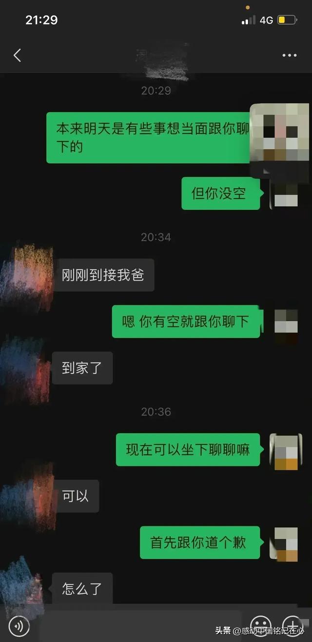 搞笑情侣名称_情侣搞笑手机游戏名字_搞笑的情侣网名游戏