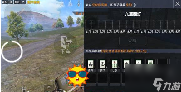 联机闯关游戏手游大全_手机版联机游戏闯关下载_联机闯关单机游戏